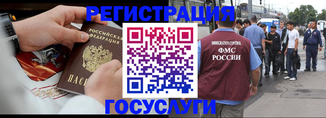 найти адрес прописки в Александрове