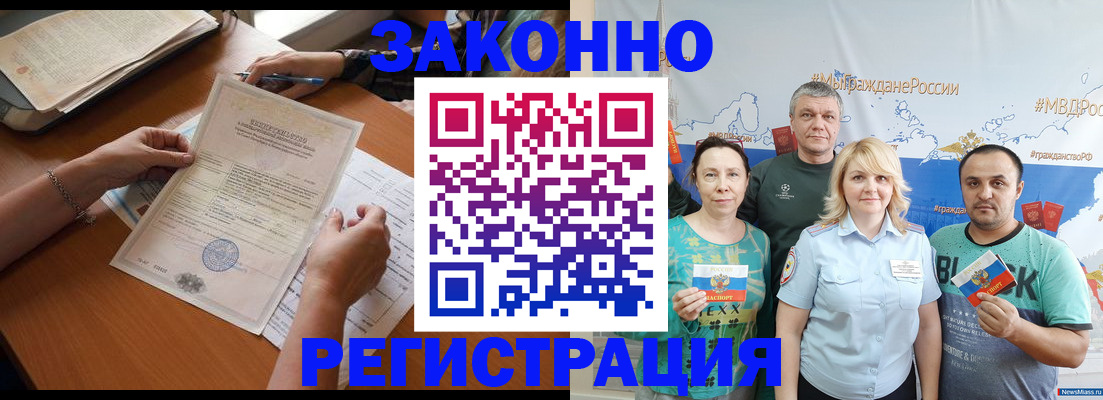 форма 3 в Александрове